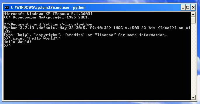 Compile Python Into Windows Executable